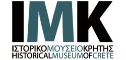 Banner Ιστορικό Μουσείο Κρήτης