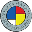 Kalokairinos Foundation Logo